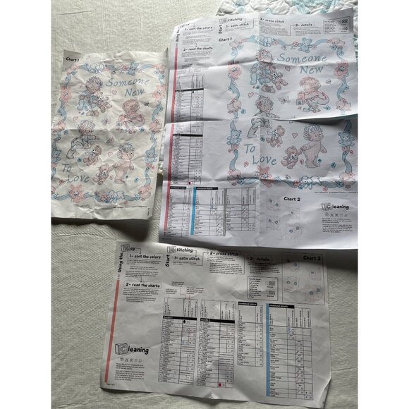 Dimensions Baby Quilt Cross Stitch Kit "Someone New To Love" 34" x 43" - Picture 7 of 11